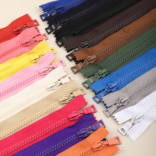 拉链配件5号树脂齿羽绒服外套衣服口袋短拉锁闭口拉链条服装辅料