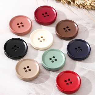 彩色树脂扣子圆形四眼纽扣高端毛衣大衣风衣西装衣服扣子各种大全