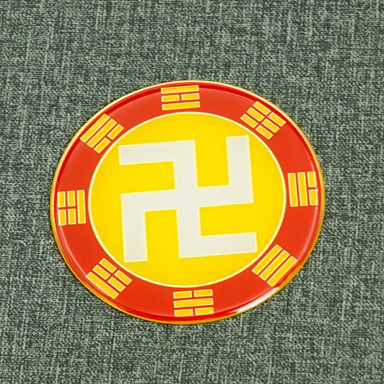 黄铜版6.5CM后天八卦万字福卦爻标牌室内摆件铜本色五行八卦万字