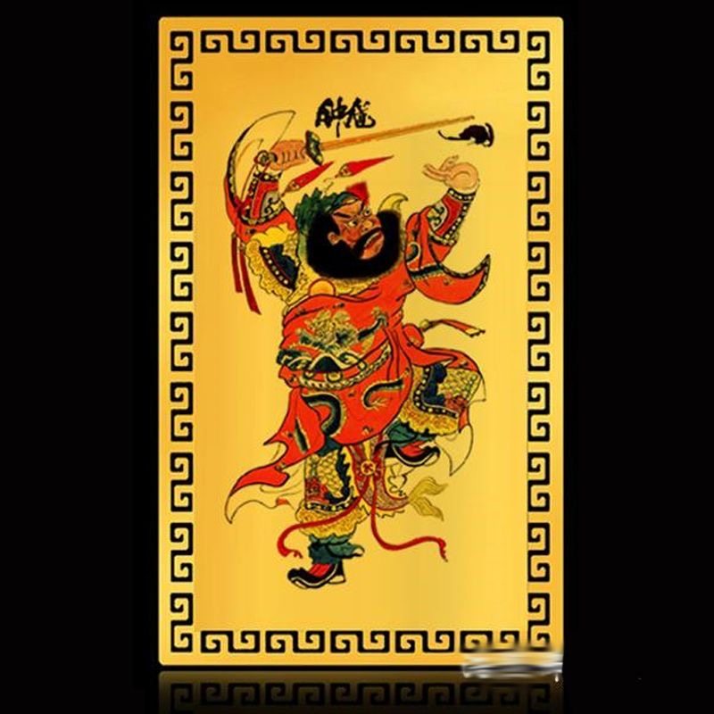 钟馗像金卡金属卡钟馗张天师平安金卡随身卡片迷你小卡平安护身卡