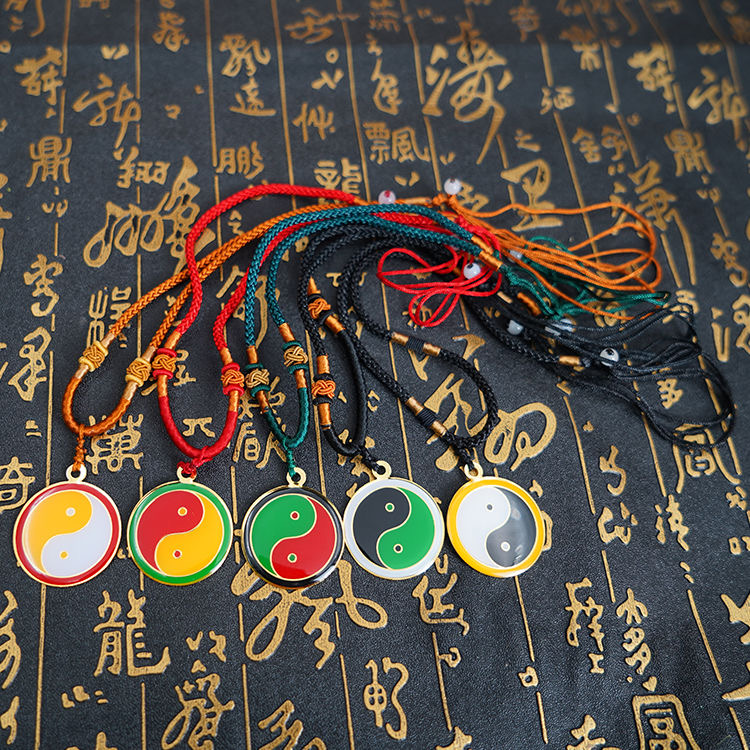 潘氏3厘米两元黑白黑绿红绿红黄黄白太极项链八卦吊坠挂件
