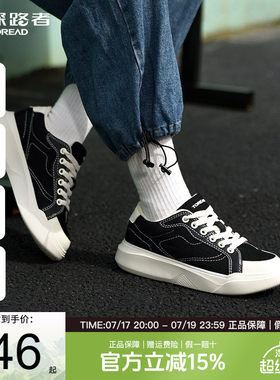 探路者休闲鞋轻便保暖防滑