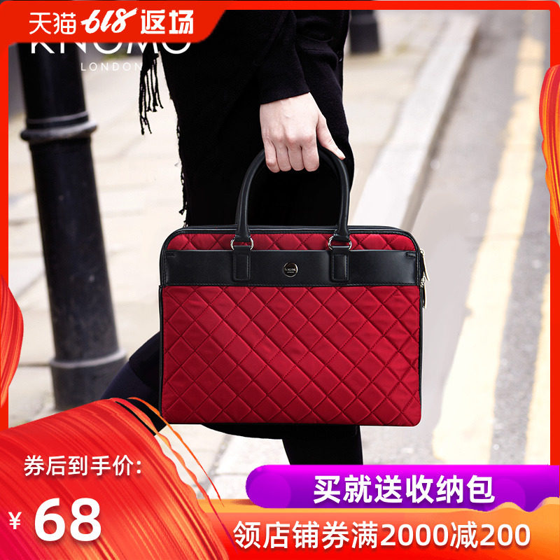 KNOMO Britain Avignon Stylish simplicity 13 Quilted The single shoulder bag Apple Computer package business affairs Handbagin the Leather/Lady bags/Men's bag, Ms. bags  category - from Buy2taobao.com to provide professional Taobao agent buy service