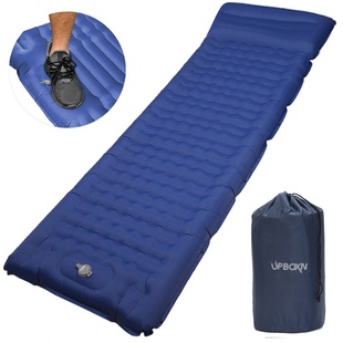 自动充气气垫床户外秋游露营打地铺睡垫防潮野营便携收纳充气床垫