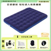 气垫床单人充气床垫双人家用加厚懒人户外露营帐篷便携折叠充气床