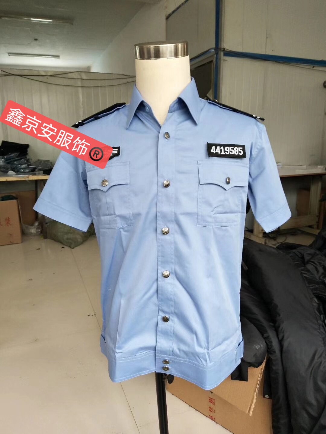 厂家直销水利监察夏季服装长袖衬衣短袖夹克夏裤供水工作服定制
