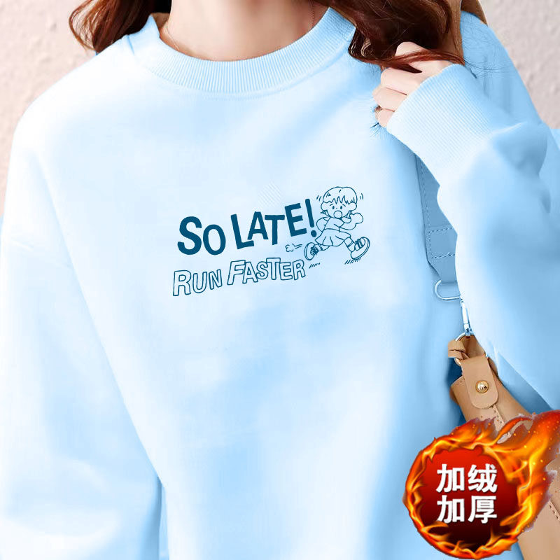 奶蓝色圆领加绒冬季卫衣女2022春新款宽松设计感字母印花外套上衣