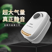 松宝氧气泵超静音充氧泵鱼缸增氧机水族箱小型家用养鱼打氧增氧泵