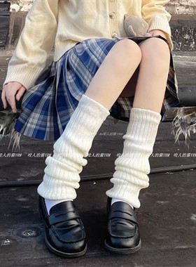 针织袜套女软妹lolita日系jk小腿套白色中筒春秋保暖堆堆袜套y2k