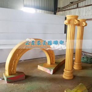 婚庆泡沫道具城堡拱门婚礼舞台背景墙泡雕定制楼梯镜框扶手雕塑