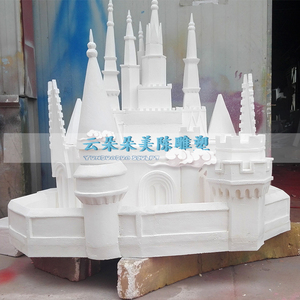 厂家婚礼婚庆布景泡雕道具定制欧式雕花拱门复古金城堡泡沫雕塑布