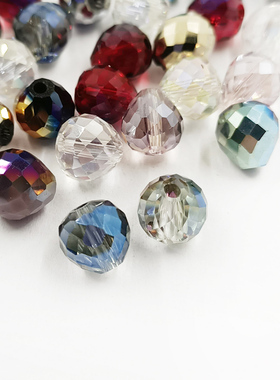 草莓 仿水晶散珠珠子diy串珠宝饰半成品手链手串项链饰品配件 8mm