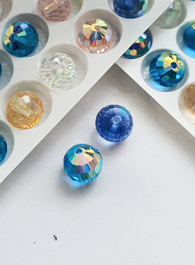 diy手工制作 仿捷克水晶珠子饰品手链玻璃配件材料96面球形 10mm