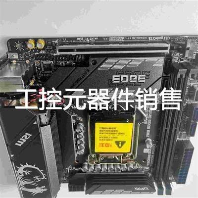 议价议价(议价)微星B560I GAMING EDGE WiFi刀锋电脑IT