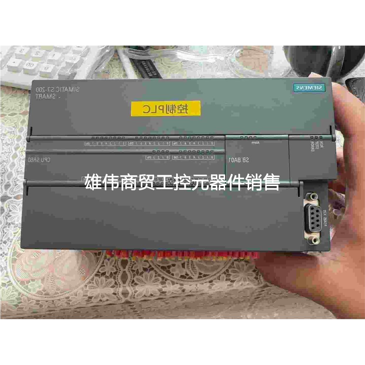 议价S7-200PLC/CPUSR60/基本全新，需要的来议价