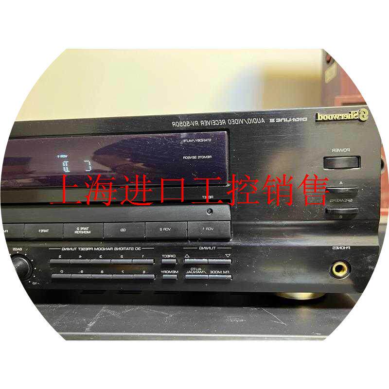 议价-狮龙rv-5050r家庭影院5.1声道功放机,成色新净