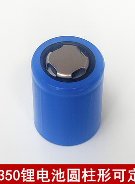 促销锂电池26350高性能2000大容量3.7充电电池强光手电 LED灯焊接