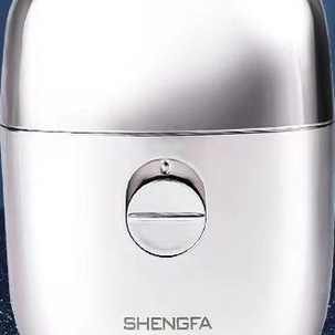 盛发剃须刀刮胡刀F11胡子刀电动胡须刀车载USB迷你型剃胡刀男士