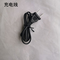 适用于锐鹰灵童瑞鹰198 2099飞浦星9288飞尼特3188 3688等充电线