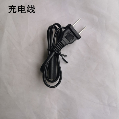 适用于锐鹰灵童瑞鹰198 2099飞浦星9288飞尼特3188 3688等充电线