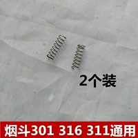 Применимо к трубе, пружине бритвы, старика Head SC-W301U 311U 316U Head Head Mlate Spring Accessories