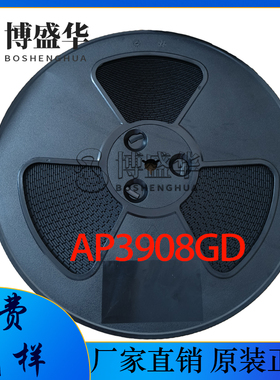 AP3908GD 30V 40A/-30A N+P沟道MOSFET场效应管 PDFN5*6封装