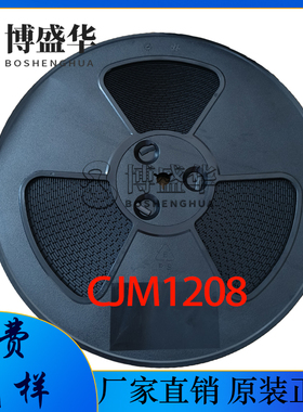 CJM1208 -12V -8A P沟道MOSFET场效应管 DFN2*2-6L封装