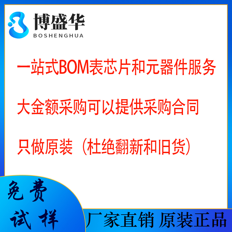 SGM3157YC6/TR SGMICRO(圣邦微) SC70-6