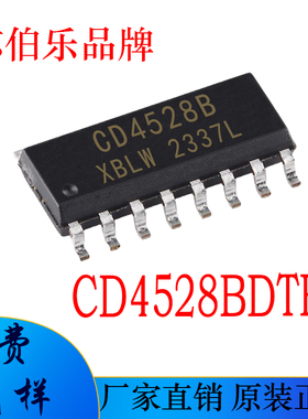 CD4528BDTR CD4528BM 国产芯伯乐 全新 SOP16贴片 单稳态触发器IC