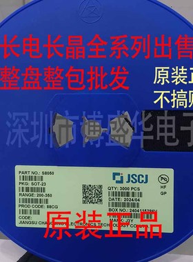 全系MBR3040FCT MBRB10100CT MBRB10200CT MBRB20100CT