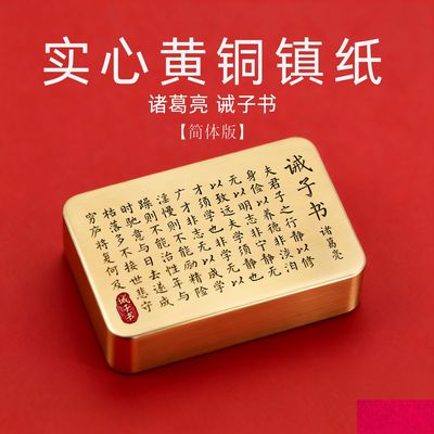 三十年工厂品质保证一件也可定制