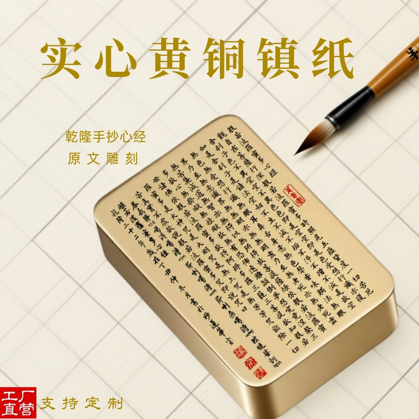 三十年工厂品质保证一件也可定制