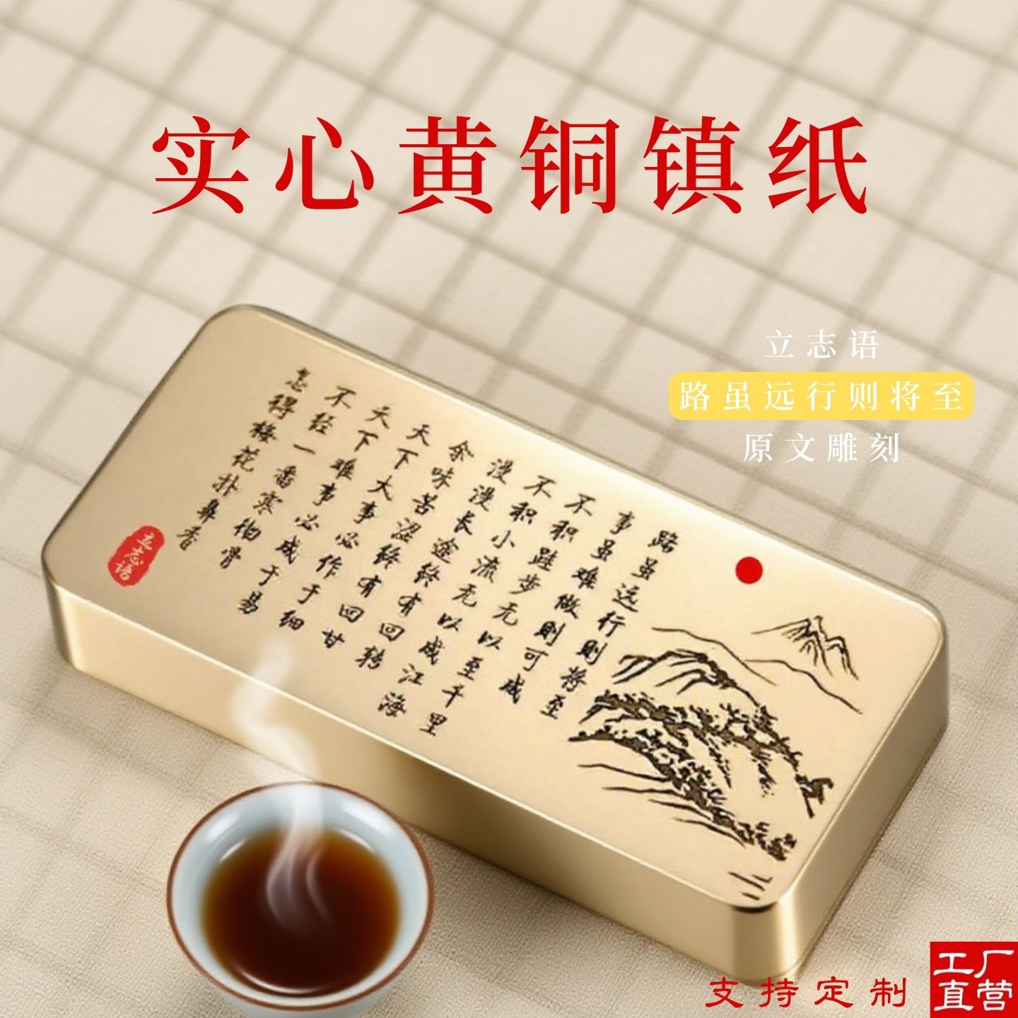 三十年工厂品质保证一件也可定制