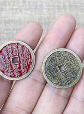 朱砂山鬼花钱吊坠手工项链男女挂