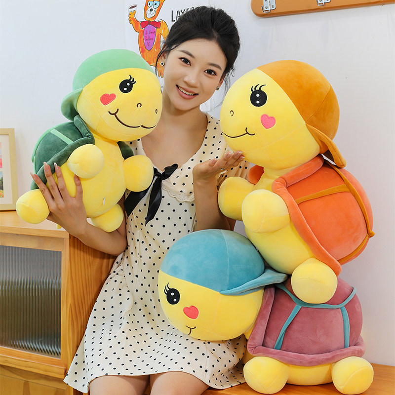 新款帽子乌龟毛绒玩具公仔睡觉抱枕布娃娃车载居家摆件玩偶礼物