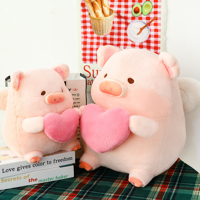 告白LuLu猪毛绒公仔可爱抱心猪猪摆件玩偶大号抱枕生日礼物送女友