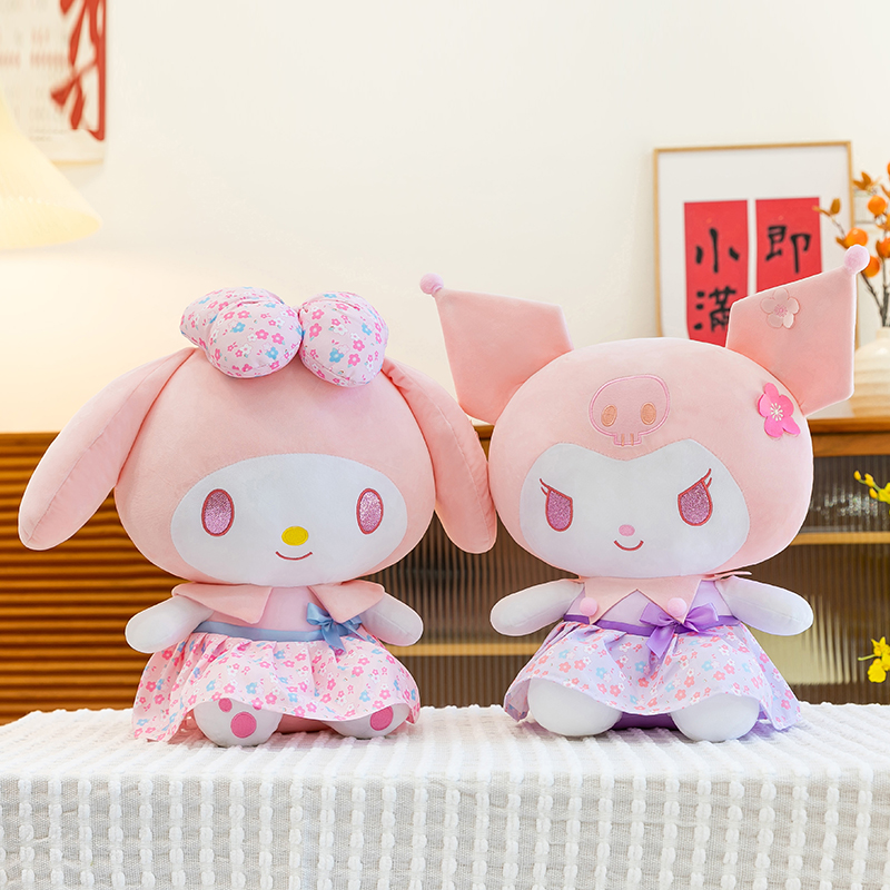 大号库洛米玩偶毛绒抱枕实用礼物