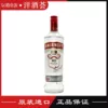 Товары от 上海洋酒荟