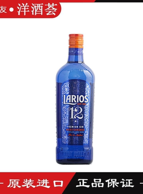 西班牙进口Larios拉里欧12金酒配置型洋酒洋酒正品行货鸡尾酒40度