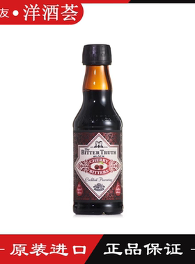 比特储斯黑樱桃苦味酒BitterTruth BlackCherry苦精Bitters 200ml