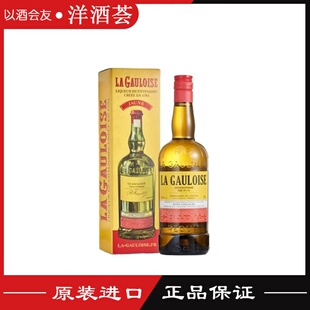 洋酒 高卢黄利口酒配制酒 法国原装进口La Gauloise Jaune 700ml