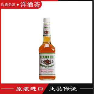 进口洋酒750ml 行货 HILL爱汶山质享波本威士忌美国原装 HEAVEN