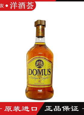 DOMUS 多慕思姜味甘蔗酒（配制酒）巴西原装进口洋酒调鸡尾酒 1L