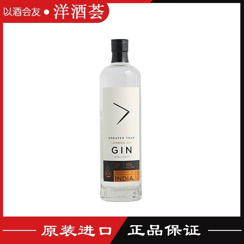 松子酒印度原瓶进口洋酒金酒