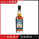 DRY RUM蔗园椰子风味朗姆酒调酒师首选 CUT 浓浓椰香PLANTERAY