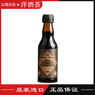 比特储斯杰瑞托马斯苦味酒The Bitter Jerry Thomas 苦酒苦精