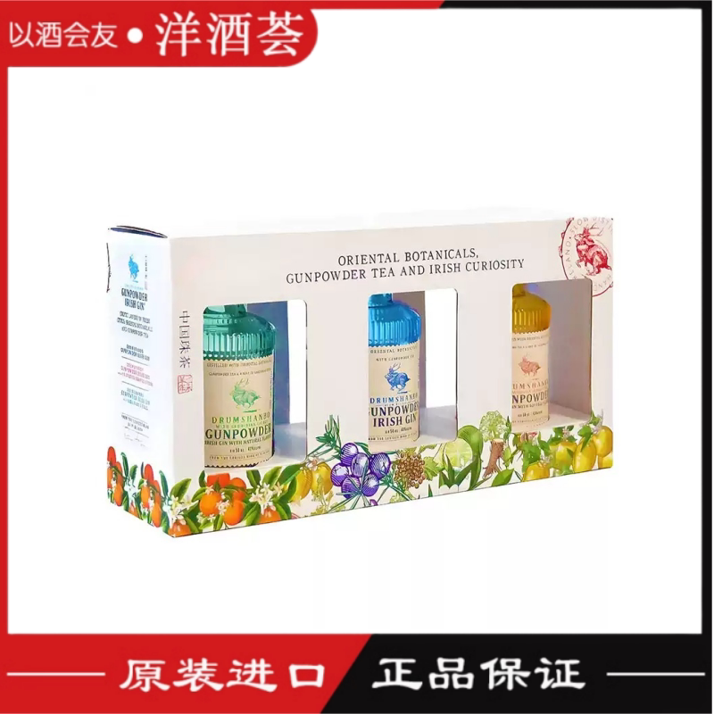 颜值爆款鹿角兔&middot;火耀金酒小酒版（组合套装Mini版）爱尔兰进口