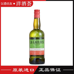 高卢绿利口酒法国原装进口La Gauloise 洋酒鸡尾酒700ML