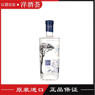 PREMIUM GIN果香柔和杜松子酒 MEDITERRANEAN 法国积穆金酒GM