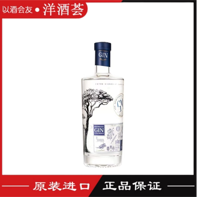 法国积穆金酒GM MEDITERRANEAN PREMIUM GIN果香柔和杜松子酒